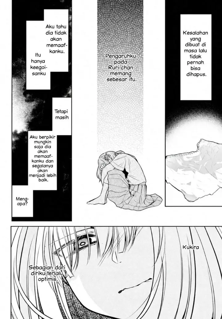 image-komik-kimi-to-tsuzuru-utakata-chapter-14-25/40