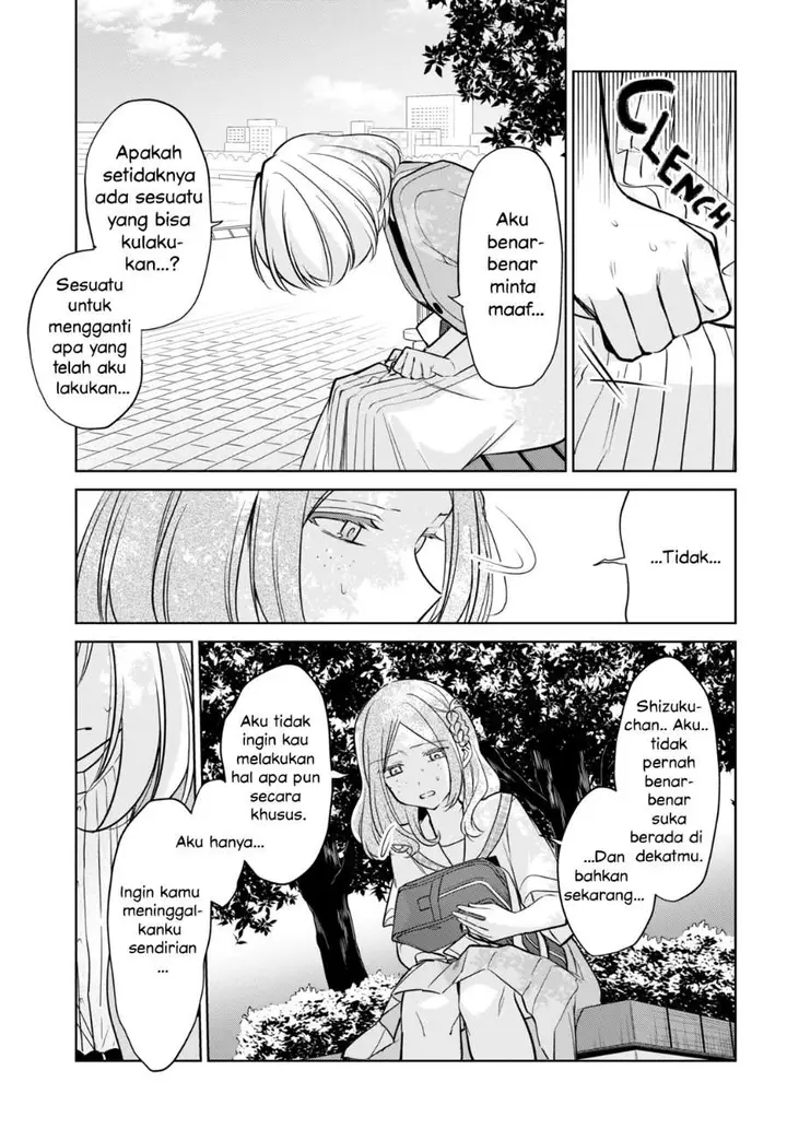 image-komik-kimi-to-tsuzuru-utakata-chapter-14-28/40