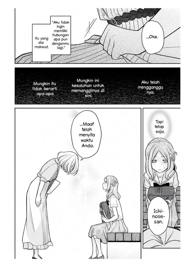 image-komik-kimi-to-tsuzuru-utakata-chapter-14-29/40