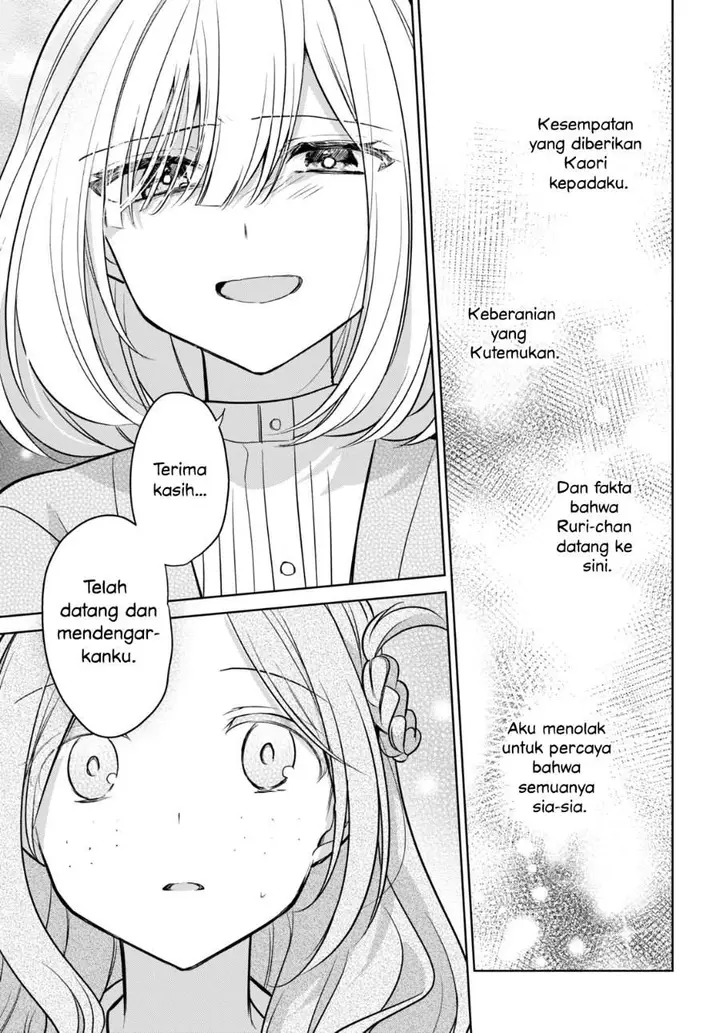 image-komik-kimi-to-tsuzuru-utakata-chapter-14-30/40