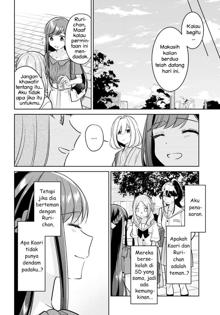 image-komik-kimi-to-tsuzuru-utakata-chapter-14-33/40