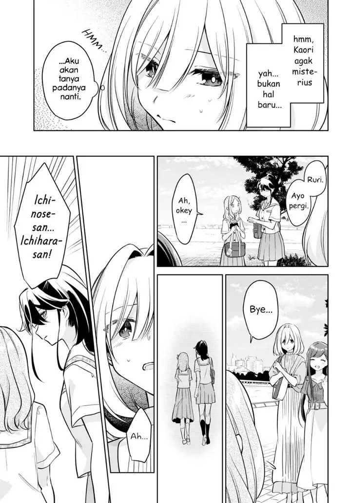 image-komik-kimi-to-tsuzuru-utakata-chapter-14-34/40