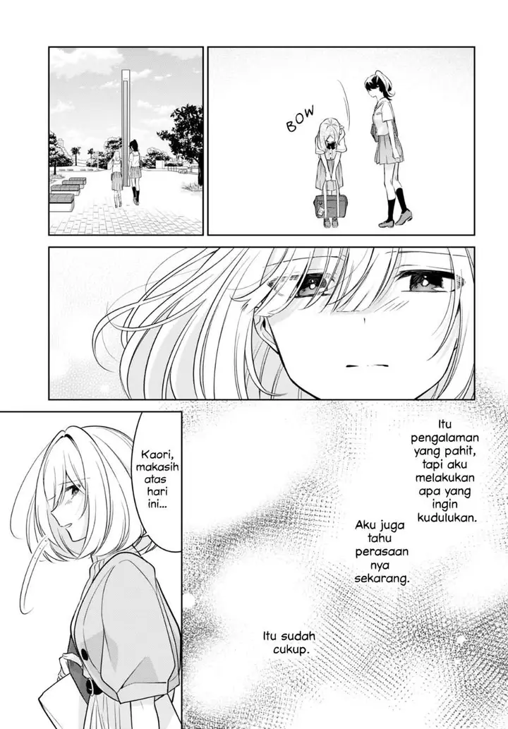 image-komik-kimi-to-tsuzuru-utakata-chapter-14-36/40