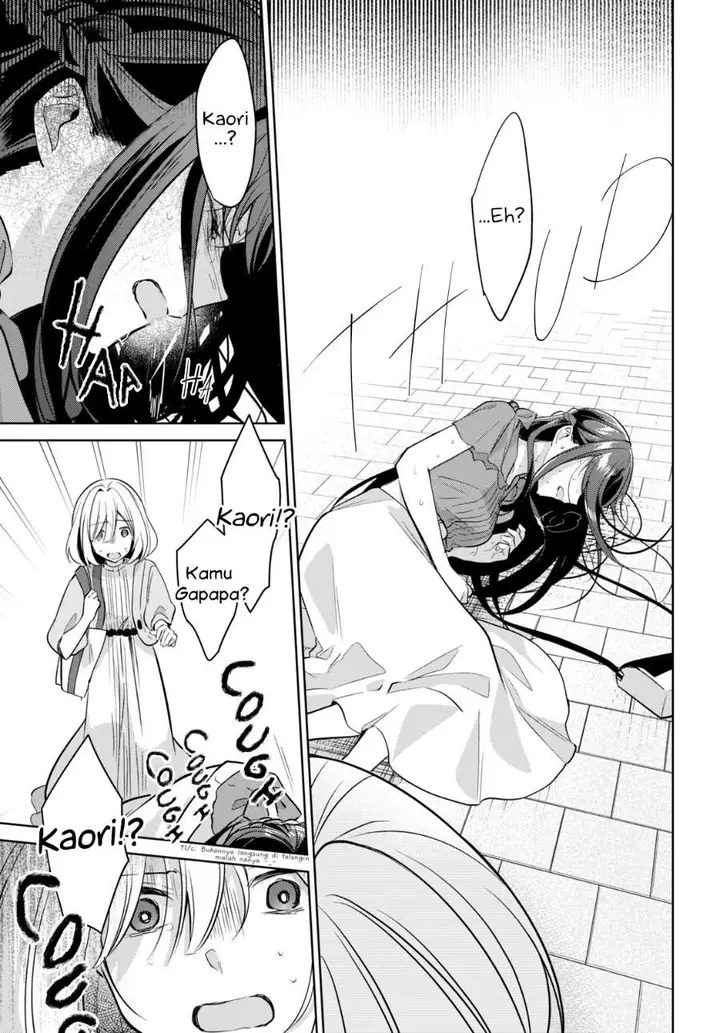 image-komik-kimi-to-tsuzuru-utakata-chapter-14-38/40