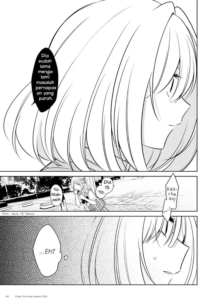 image-komik-kimi-to-tsuzuru-utakata-chapter-15-4/33