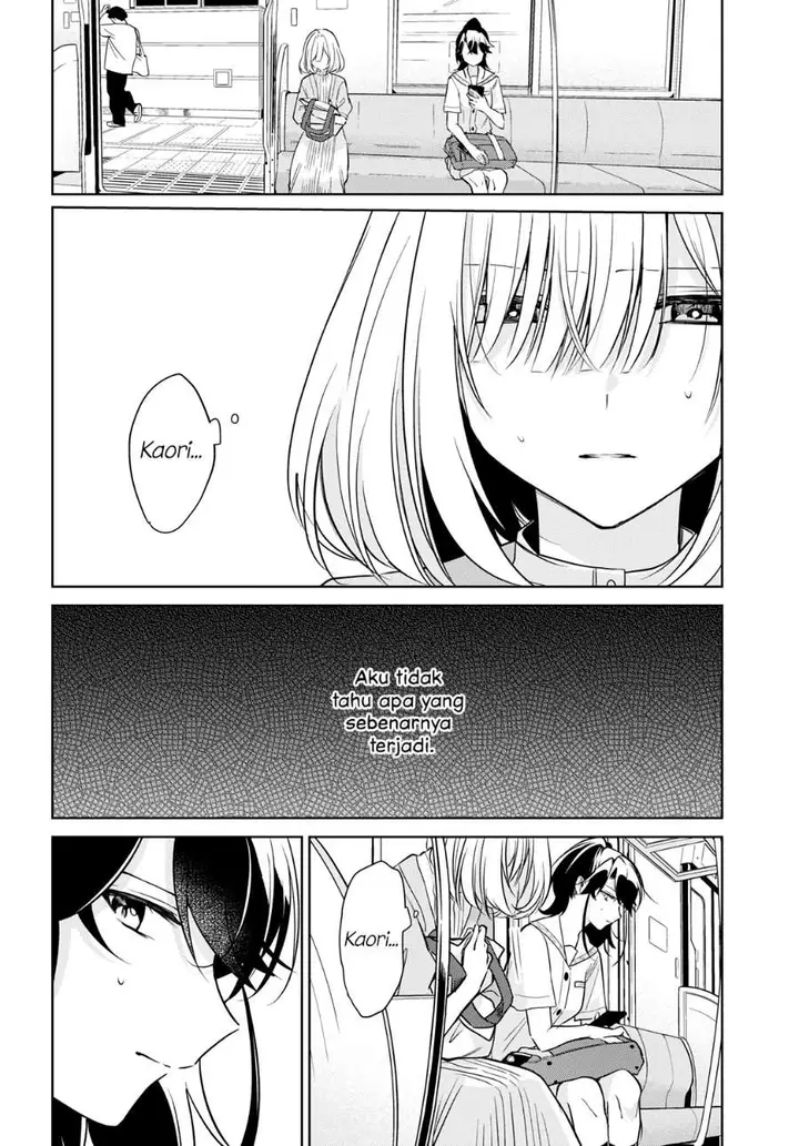 image-komik-kimi-to-tsuzuru-utakata-chapter-15-7/33