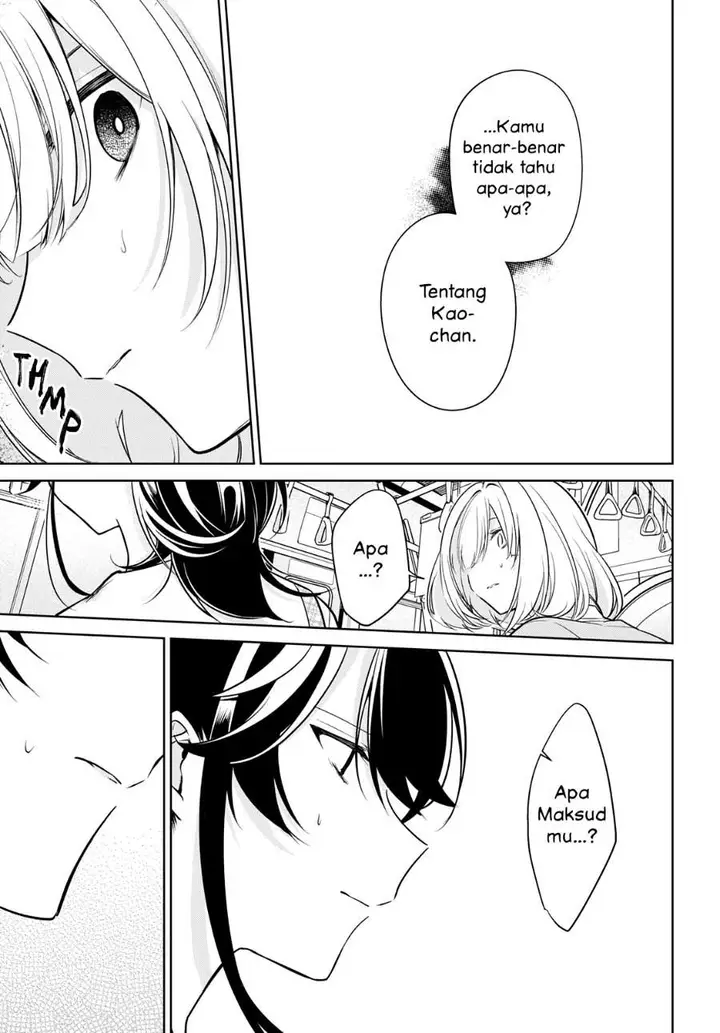 image-komik-kimi-to-tsuzuru-utakata-chapter-15-8/33