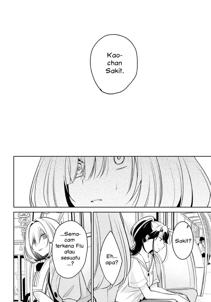 image-komik-kimi-to-tsuzuru-utakata-chapter-15-9/33