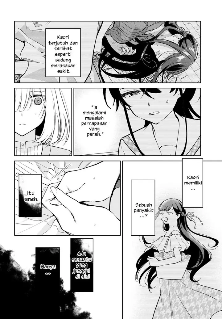 image-komik-kimi-to-tsuzuru-utakata-chapter-15-11/33