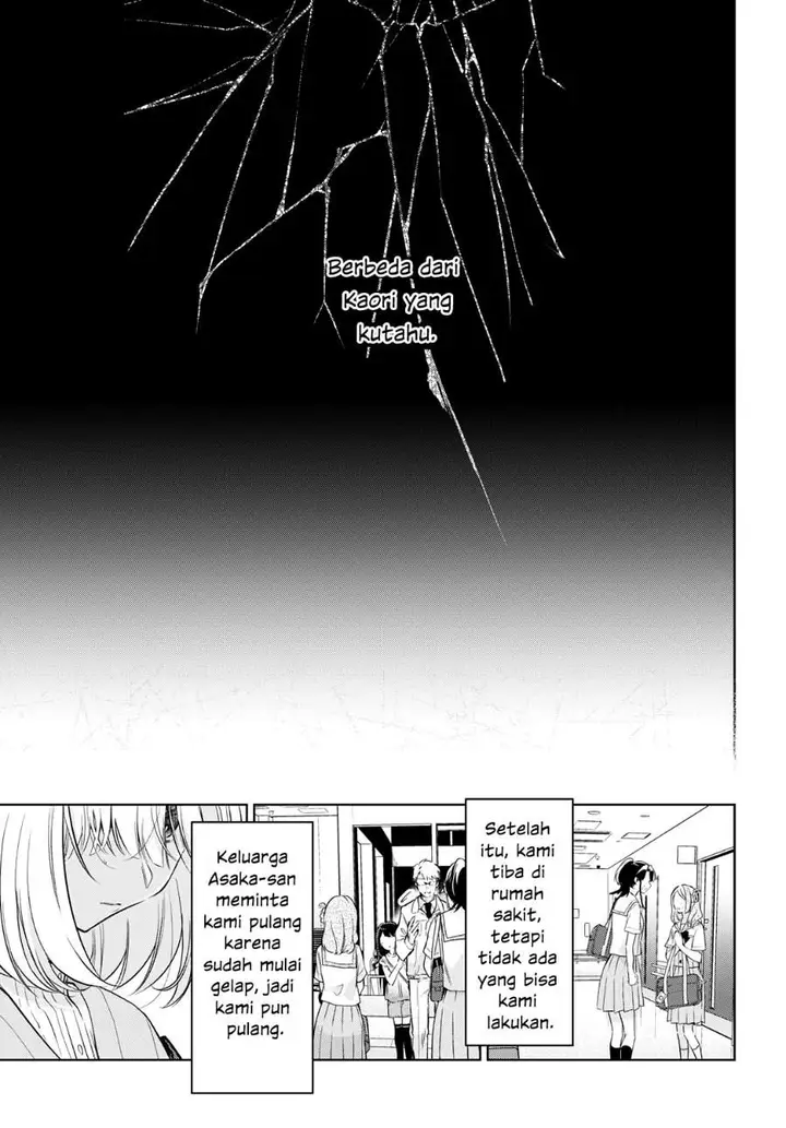 image-komik-kimi-to-tsuzuru-utakata-chapter-15-12/33