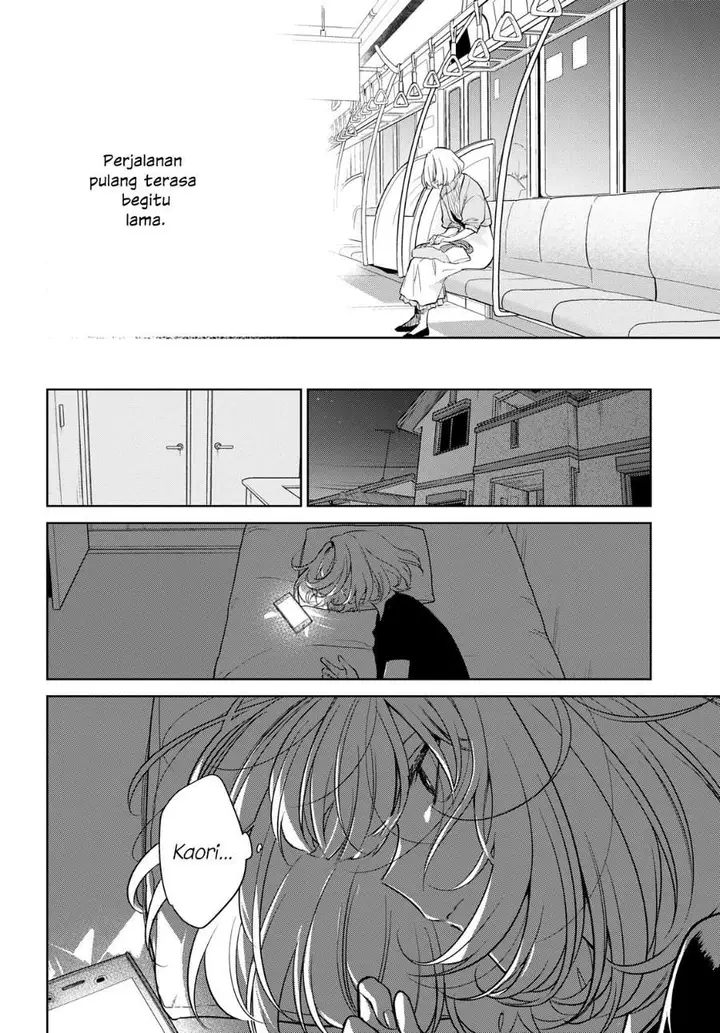 image-komik-kimi-to-tsuzuru-utakata-chapter-15-13/33