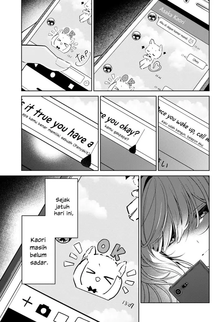 image-komik-kimi-to-tsuzuru-utakata-chapter-15-14/33