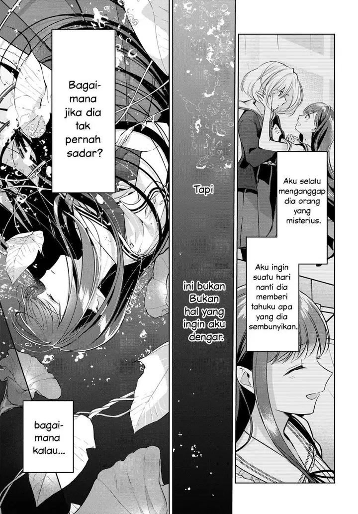 image-komik-kimi-to-tsuzuru-utakata-chapter-15-16/33