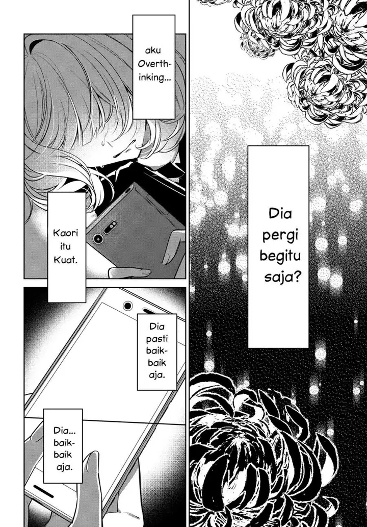 image-komik-kimi-to-tsuzuru-utakata-chapter-15-17/33