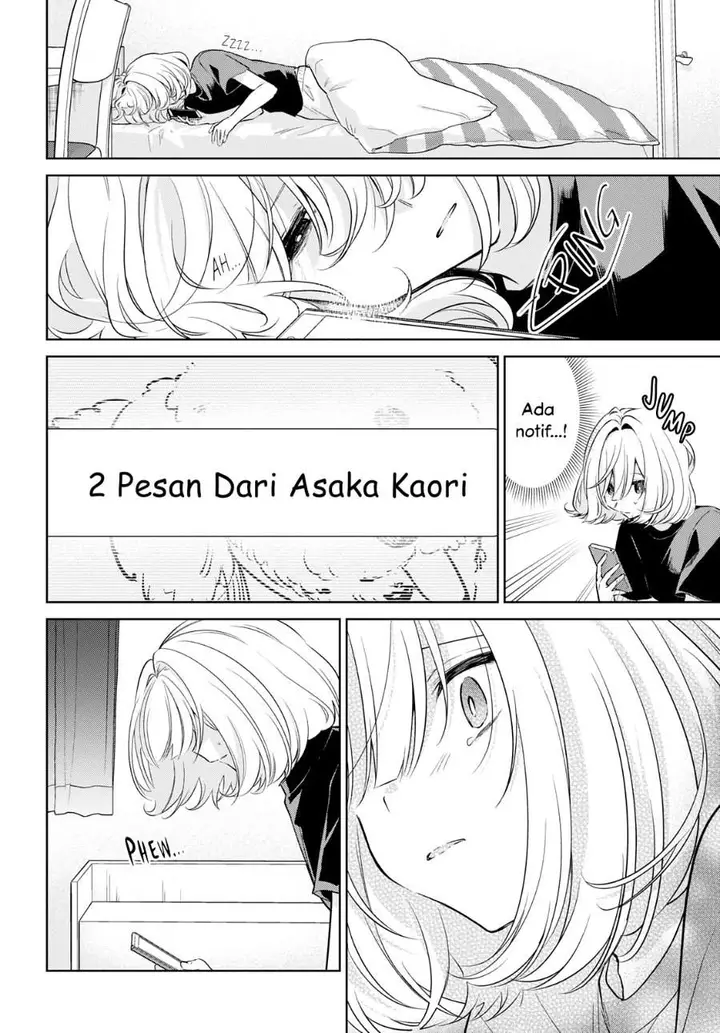 image-komik-kimi-to-tsuzuru-utakata-chapter-15-19/33