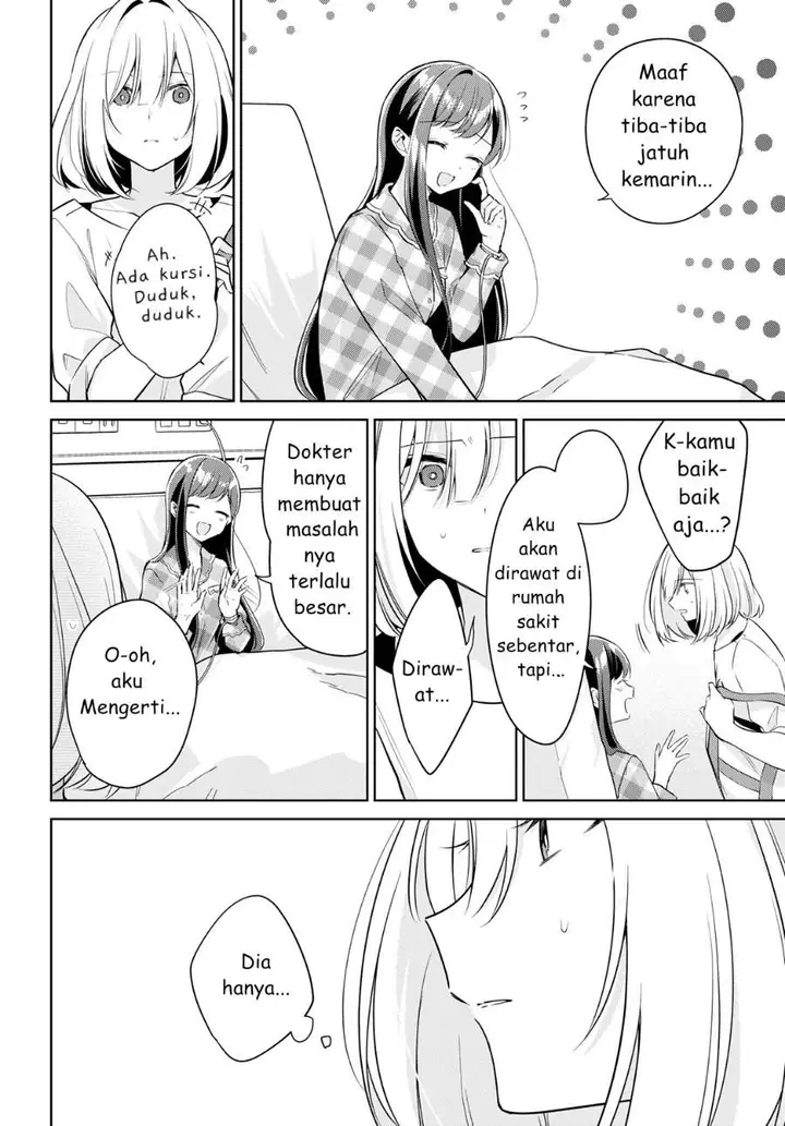 image-komik-kimi-to-tsuzuru-utakata-chapter-15-23/33