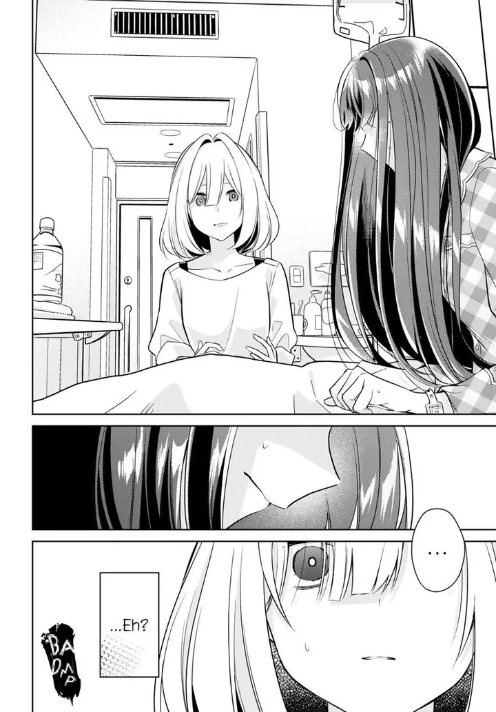 image-komik-kimi-to-tsuzuru-utakata-chapter-15-25/33
