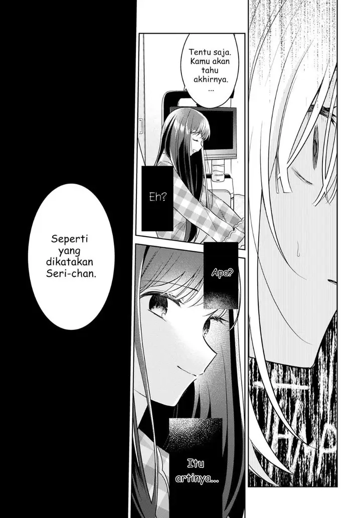 image-komik-kimi-to-tsuzuru-utakata-chapter-15-28/33