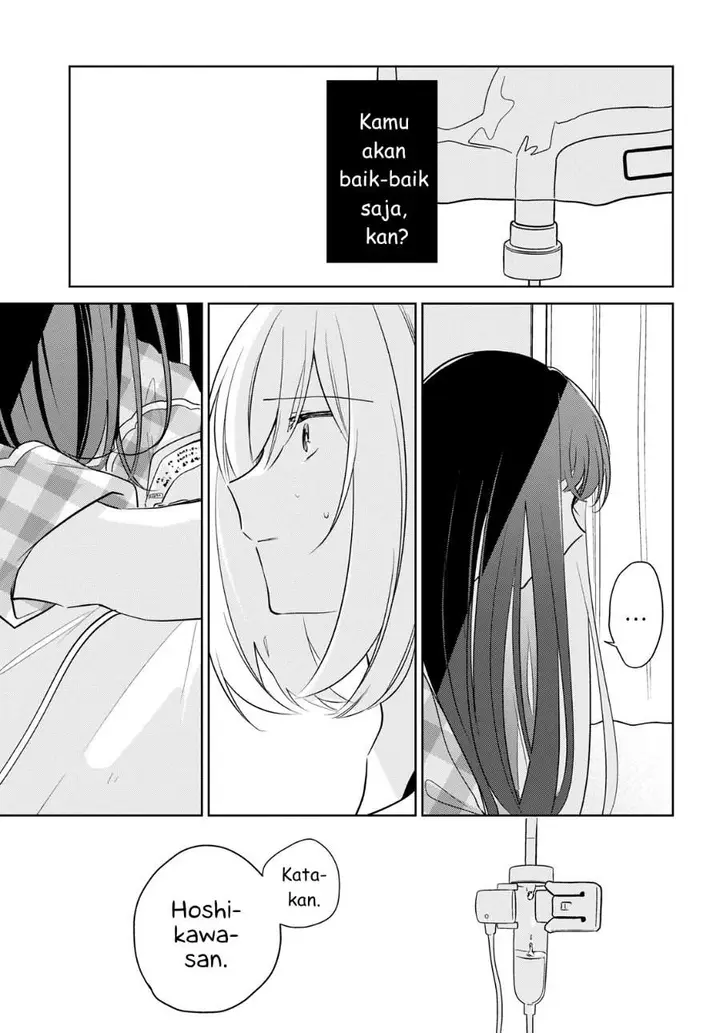 image-komik-kimi-to-tsuzuru-utakata-chapter-15-30/33