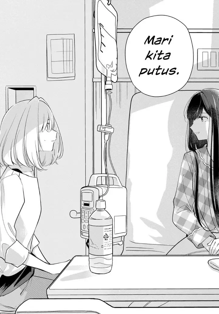 image-komik-kimi-to-tsuzuru-utakata-chapter-15-31/33