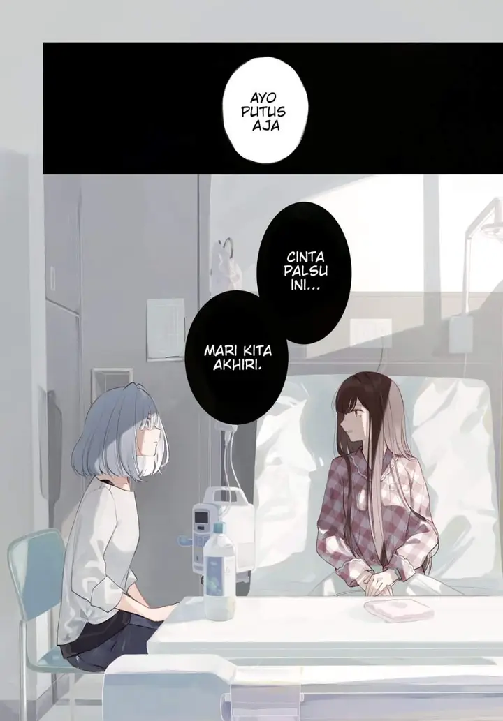 image-komik-kimi-to-tsuzuru-utakata-chapter-16-0/43