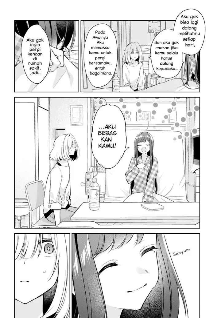 image-komik-kimi-to-tsuzuru-utakata-chapter-16-3/43