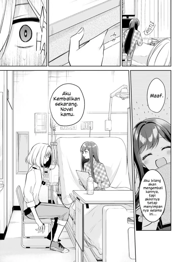 image-komik-kimi-to-tsuzuru-utakata-chapter-16-4/43