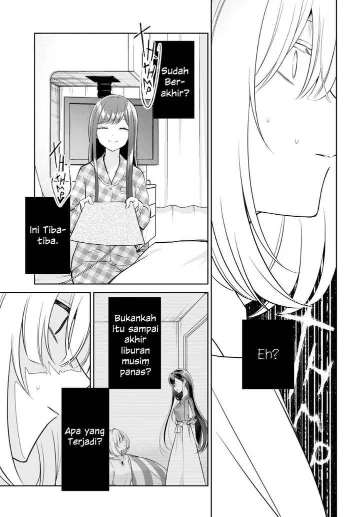 image-komik-kimi-to-tsuzuru-utakata-chapter-16-6/43