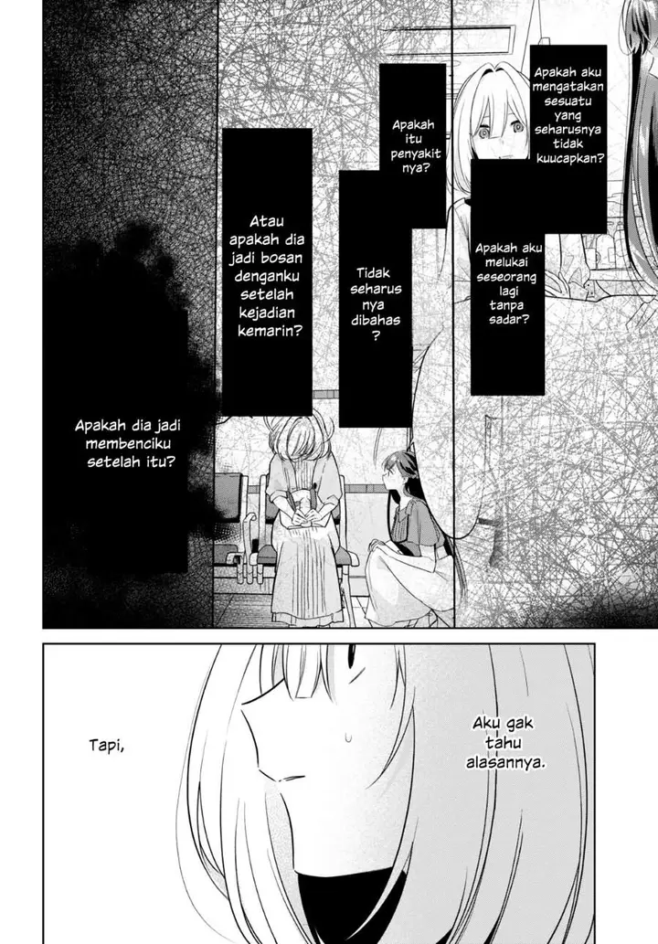 image-komik-kimi-to-tsuzuru-utakata-chapter-16-7/43