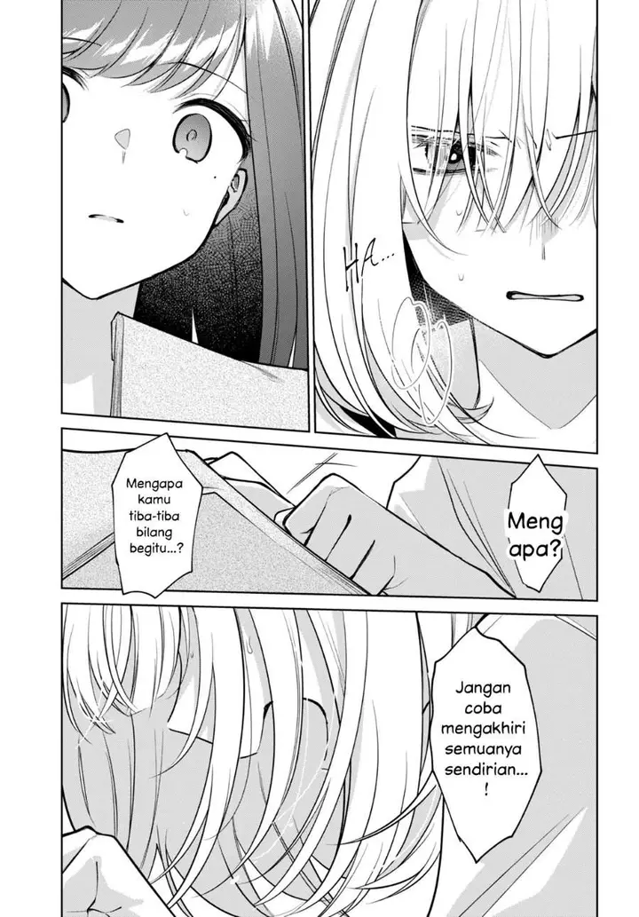 image-komik-kimi-to-tsuzuru-utakata-chapter-16-10/43