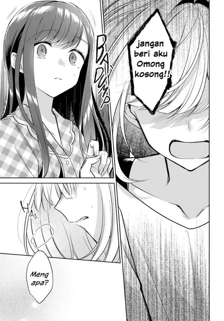 image-komik-kimi-to-tsuzuru-utakata-chapter-16-12/43