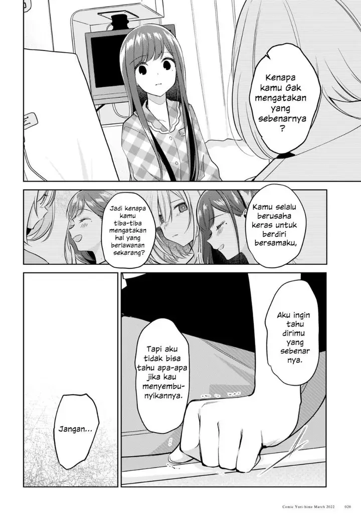 image-komik-kimi-to-tsuzuru-utakata-chapter-16-13/43