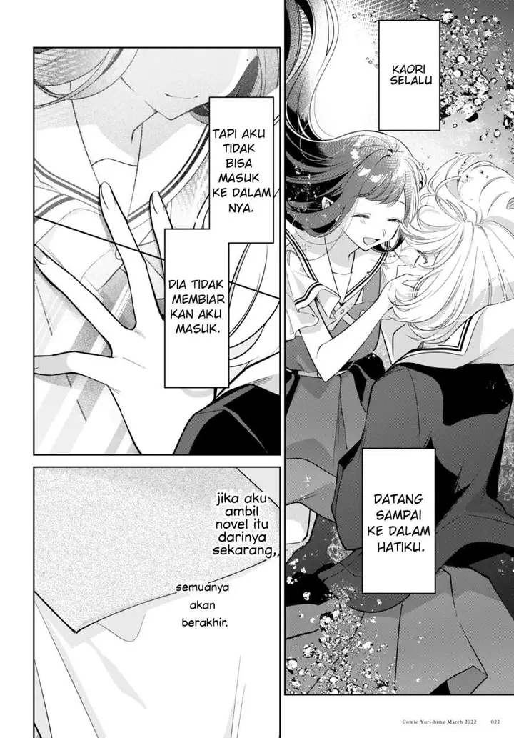 image-komik-kimi-to-tsuzuru-utakata-chapter-16-15/43