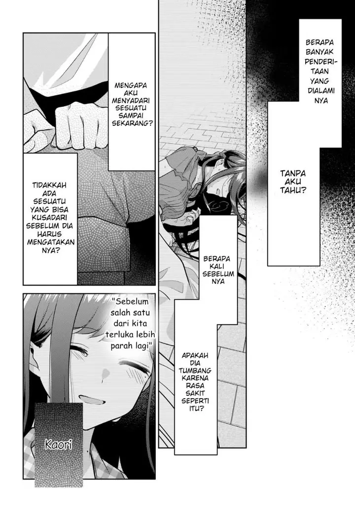 image-komik-kimi-to-tsuzuru-utakata-chapter-16-23/43