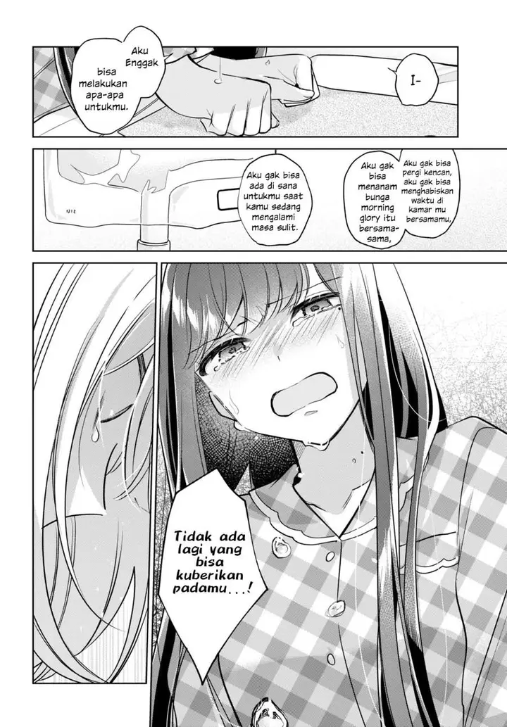 image-komik-kimi-to-tsuzuru-utakata-chapter-16-26/43