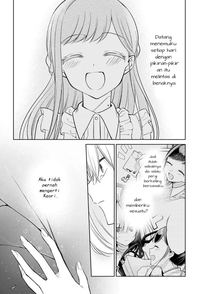 image-komik-kimi-to-tsuzuru-utakata-chapter-16-28/43