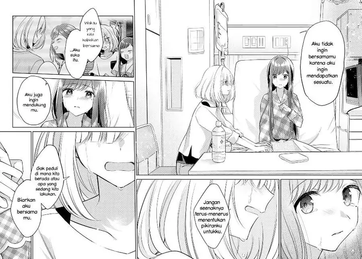 image-komik-kimi-to-tsuzuru-utakata-chapter-16-30/43