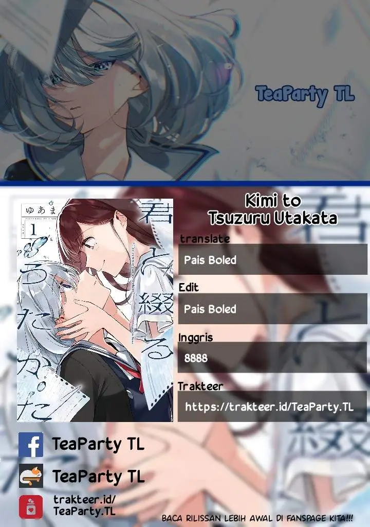 image-komik-kimi-to-tsuzuru-utakata-chapter-2-1/26