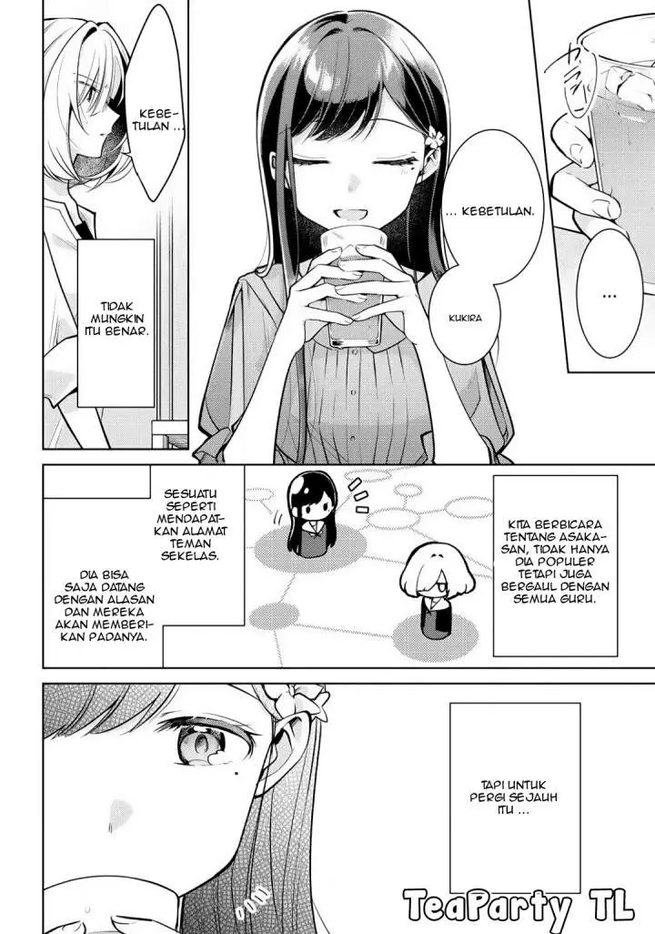image-komik-kimi-to-tsuzuru-utakata-chapter-2-11/26