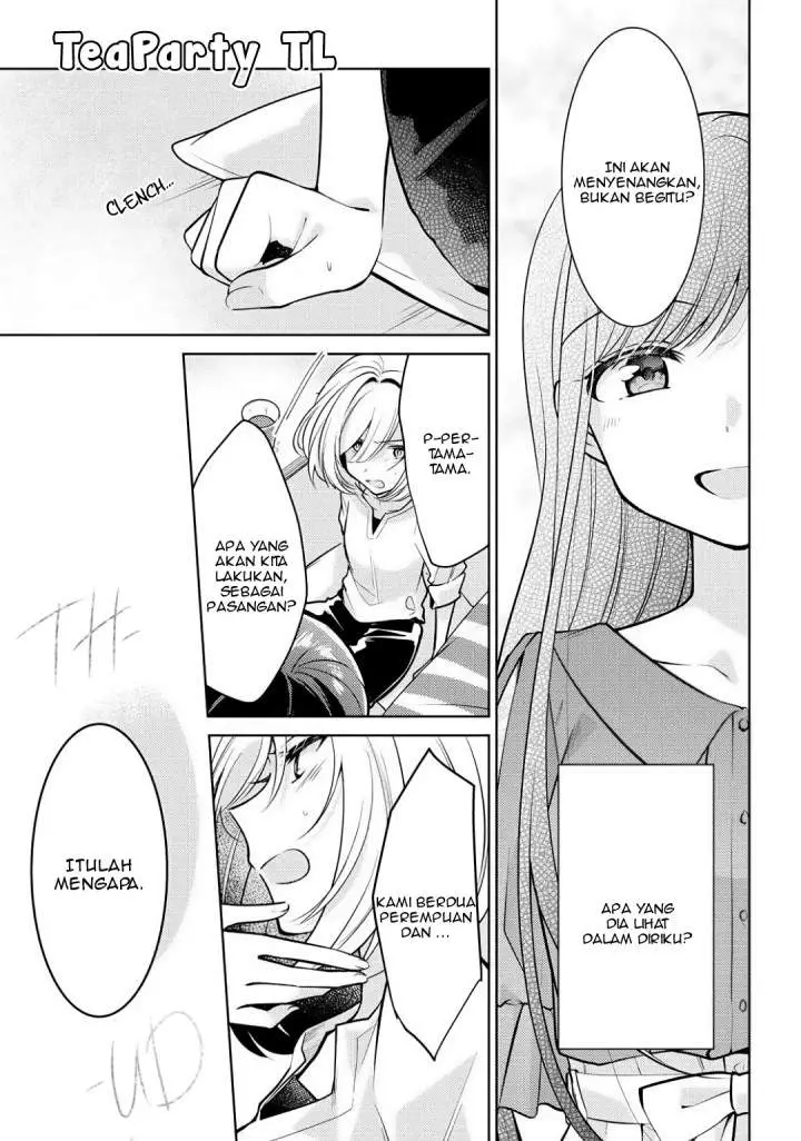 image-komik-kimi-to-tsuzuru-utakata-chapter-2-20/26