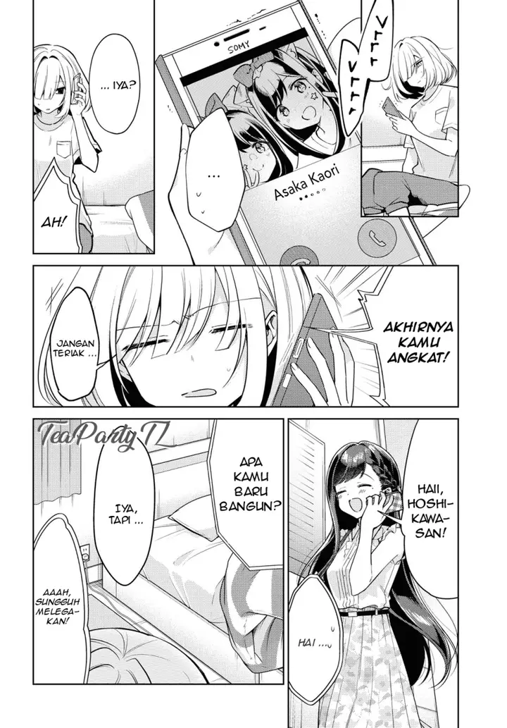 image-komik-kimi-to-tsuzuru-utakata-chapter-3-3/28