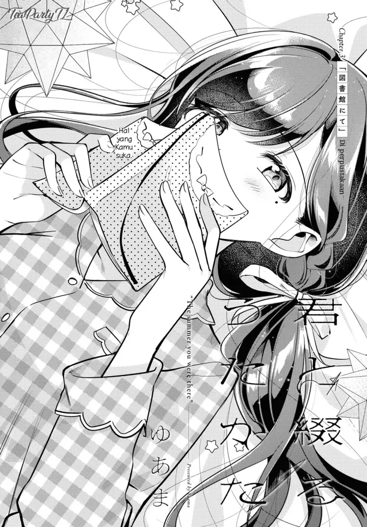 image-komik-kimi-to-tsuzuru-utakata-chapter-3-5/28