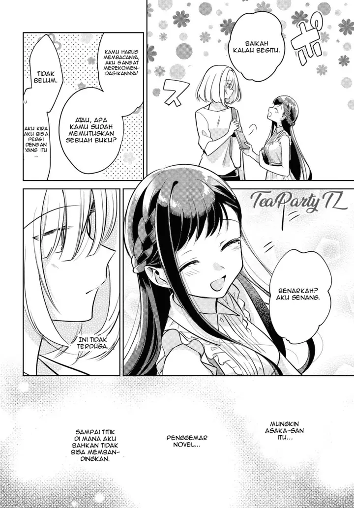 image-komik-kimi-to-tsuzuru-utakata-chapter-3-17/28