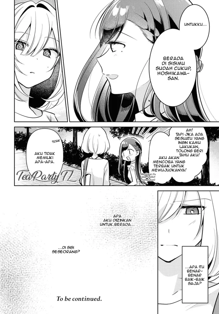 image-komik-kimi-to-tsuzuru-utakata-chapter-3-25/28