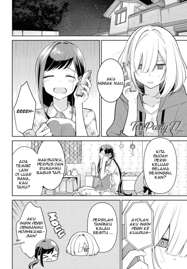 image-komik-kimi-to-tsuzuru-utakata-chapter-4-3/24