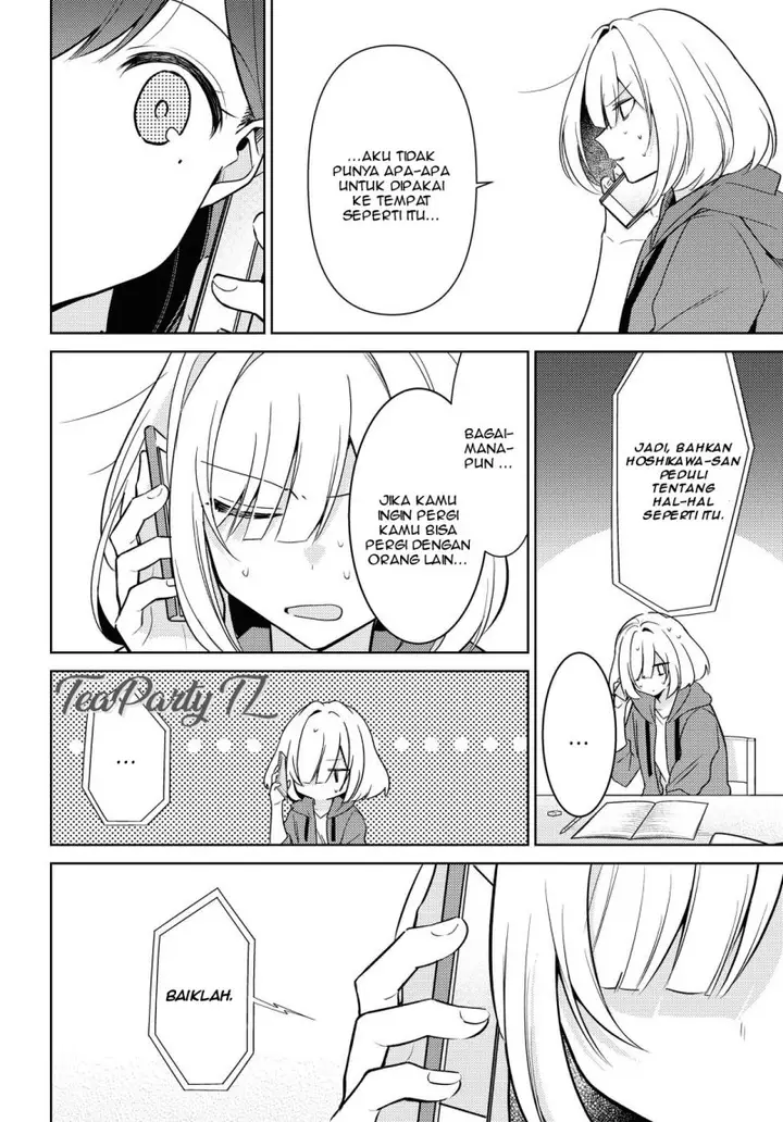 image-komik-kimi-to-tsuzuru-utakata-chapter-4-5/24