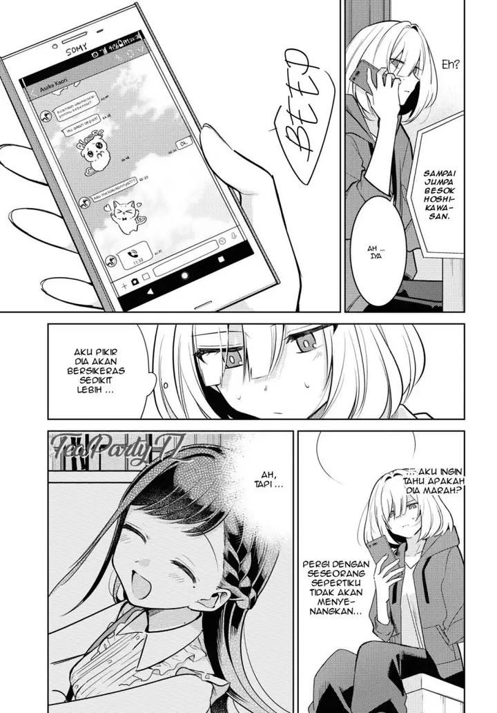 image-komik-kimi-to-tsuzuru-utakata-chapter-4-6/24