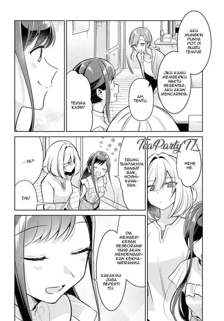 image-komik-kimi-to-tsuzuru-utakata-chapter-4-13/24