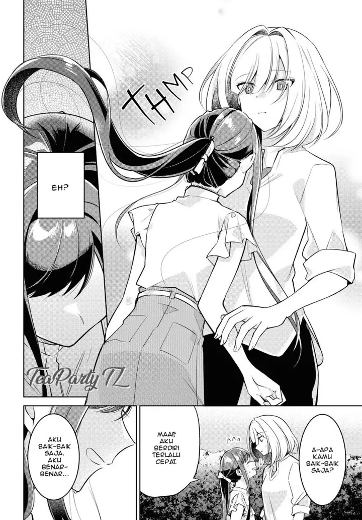 image-komik-kimi-to-tsuzuru-utakata-chapter-4-17/24