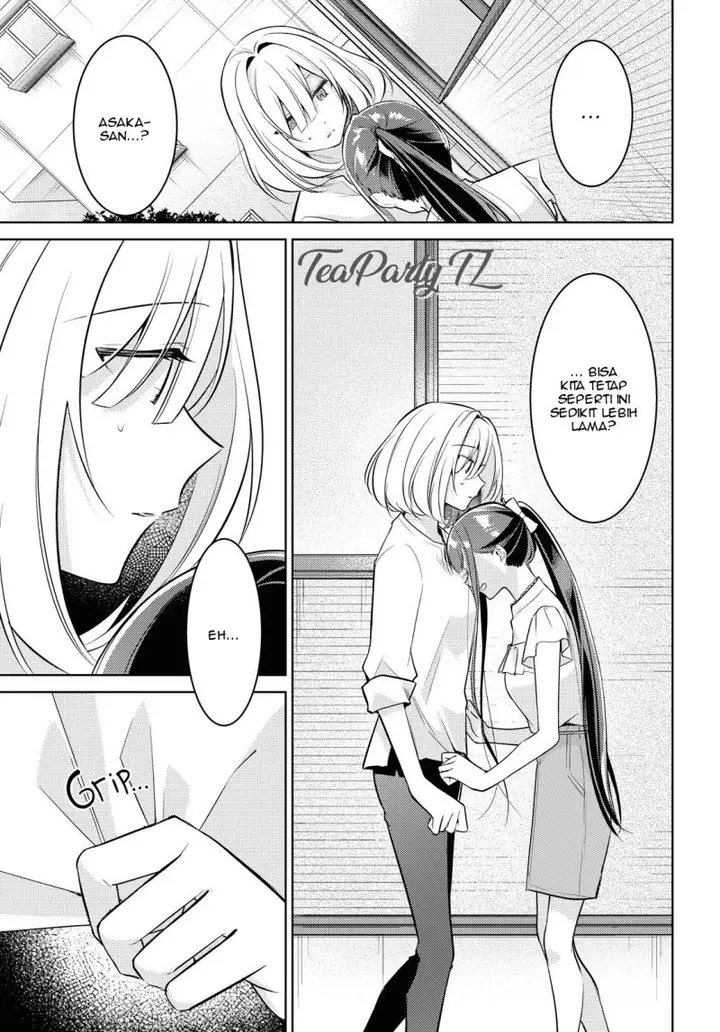 image-komik-kimi-to-tsuzuru-utakata-chapter-4-18/24